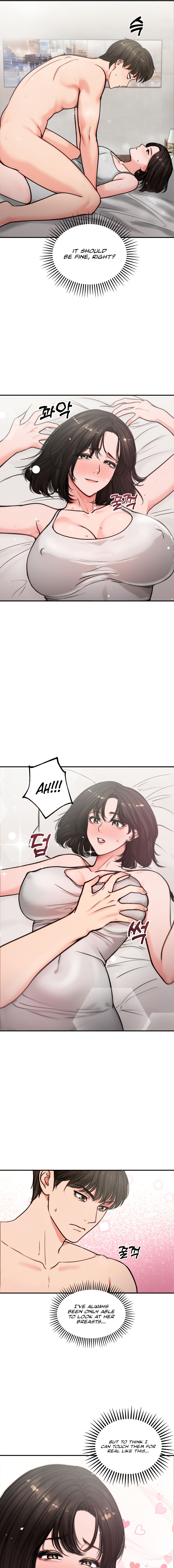 Runaway Wife Chapter 5 - Page 7 in English