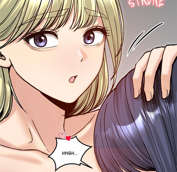 Runaway Wife Chapter 50 - Page 15 in English