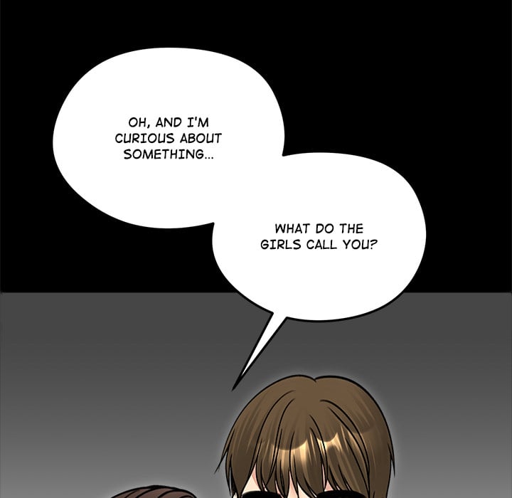 Runaway Wife Chapter 51 - Page 124 in English