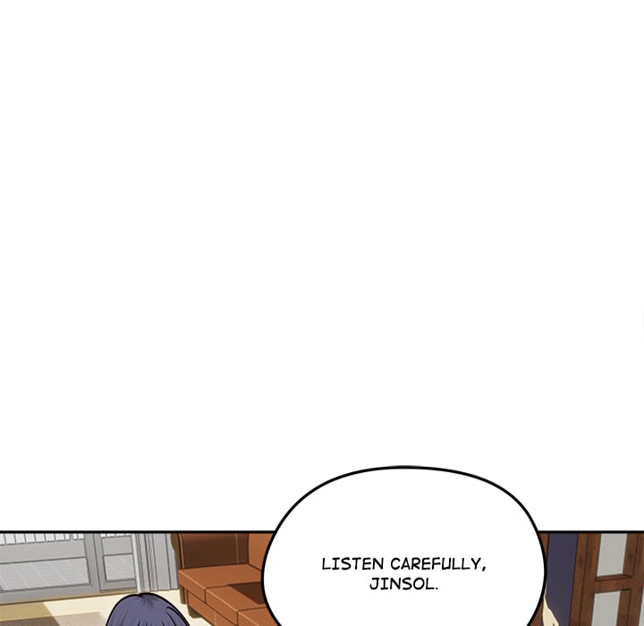 Runaway Wife Chapter 51 - Page 18 in English