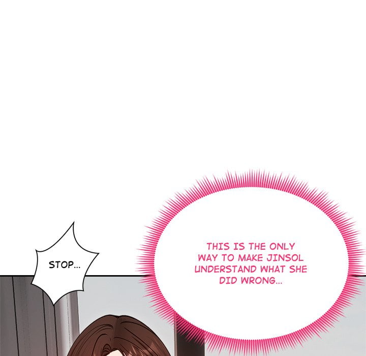 Runaway Wife Chapter 53 - Page 128 in English