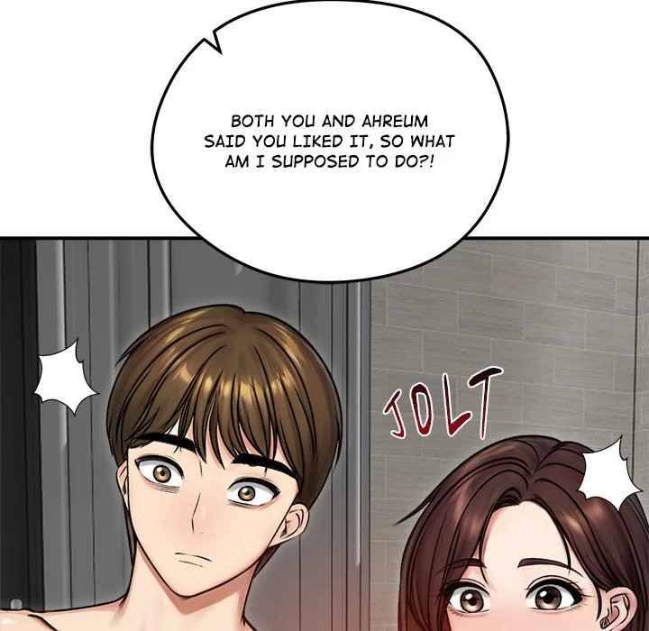 Runaway Wife Chapter 55 - Page 15 in English