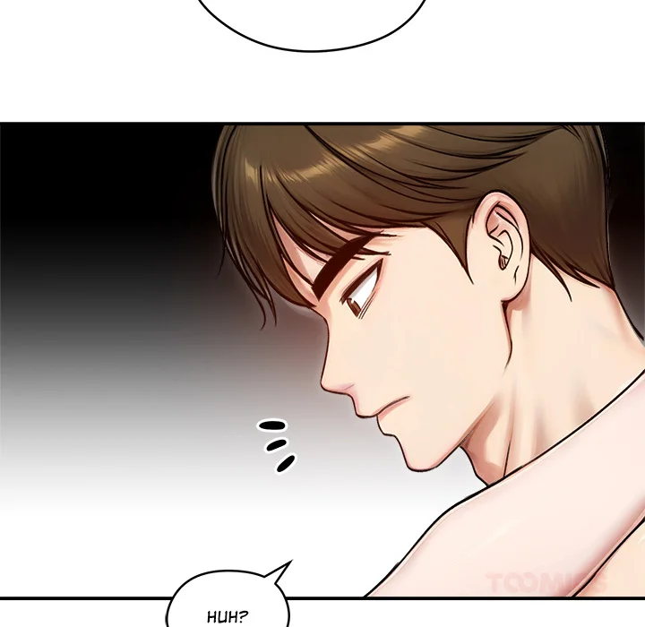 Runaway Wife Chapter 55 - Page 21 in English