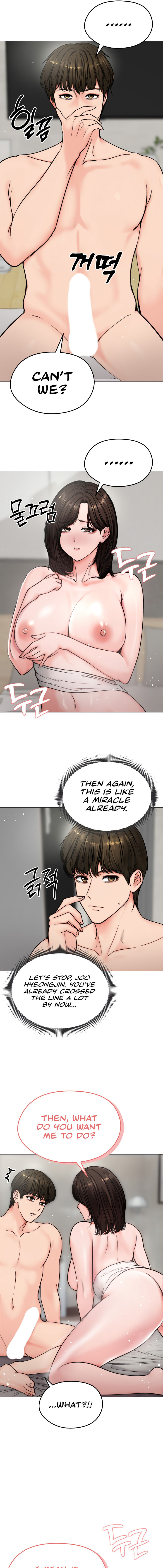 Runaway Wife Chapter 6 - Page 13 in English