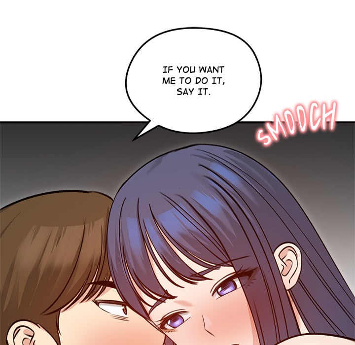 Runaway Wife Chapter 60 - Page 152 in English