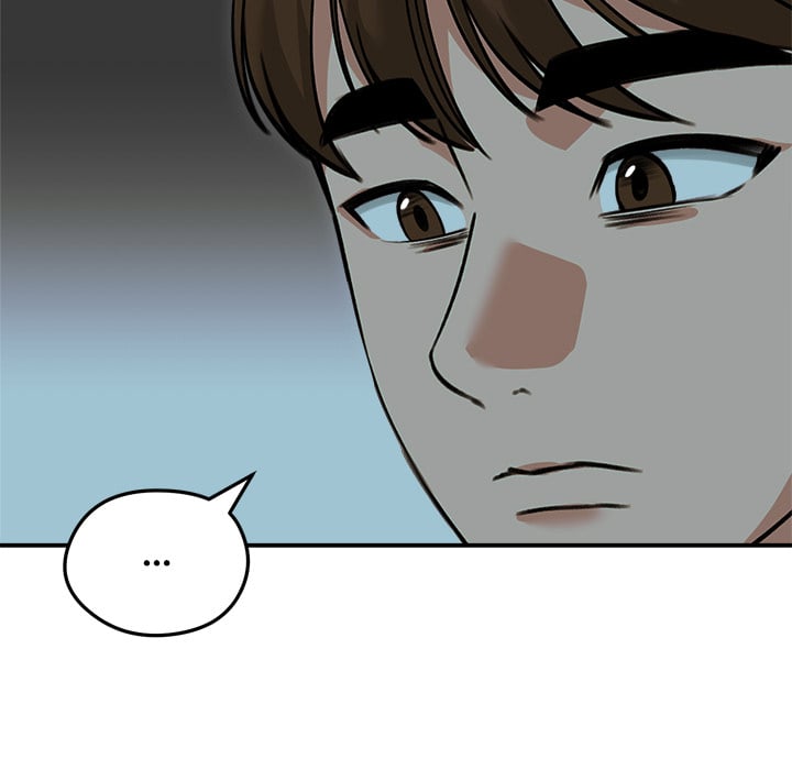Runaway Wife Chapter 60 - Page 17 in English