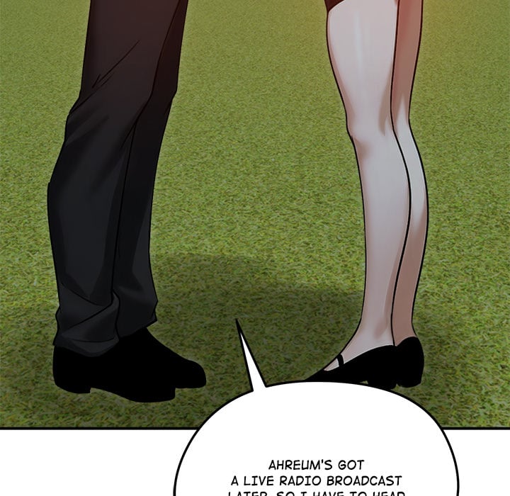 Runaway Wife Chapter 60 - Page 26 in English
