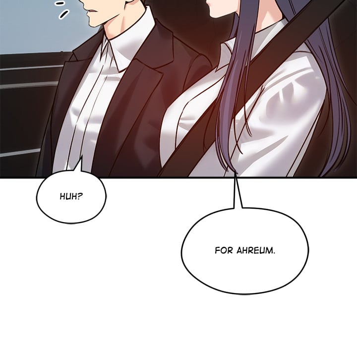Runaway Wife Chapter 60 - Page 53 in English