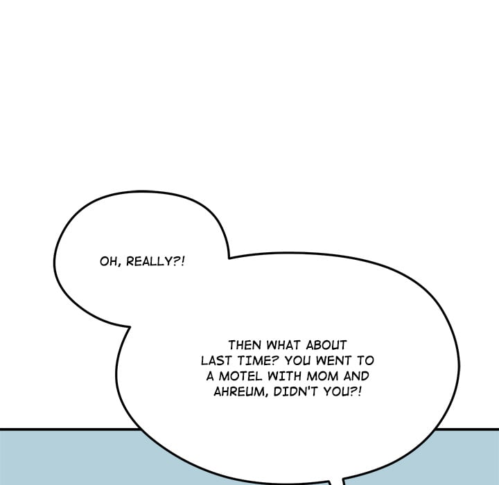 Runaway Wife Chapter 60 - Page 80 in English