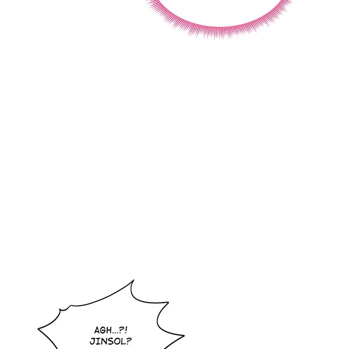 Runaway Wife Chapter 62 - Page 47 in English