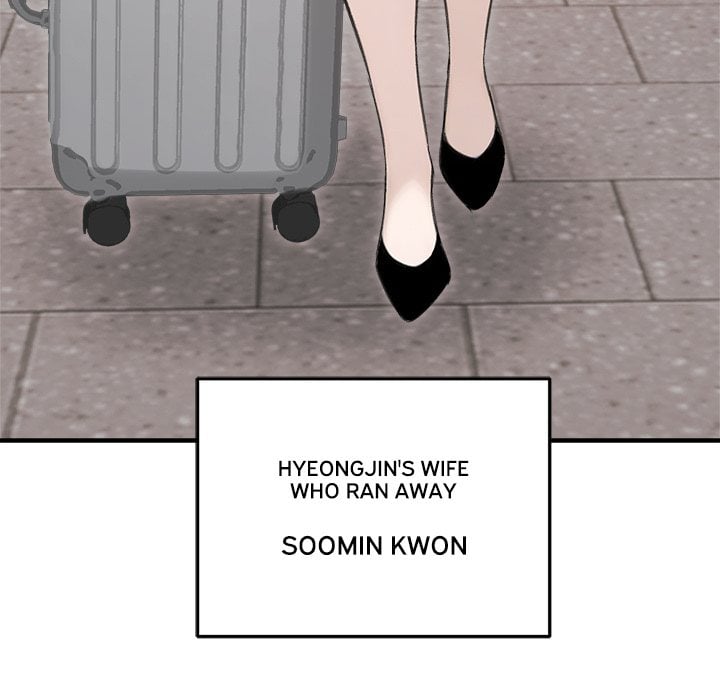 Runaway Wife Chapter 64 - Page 167 in English