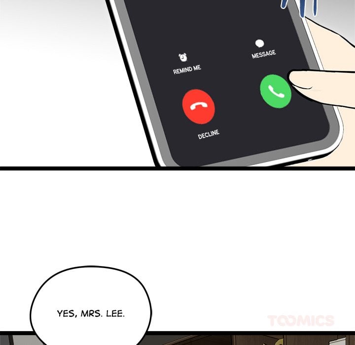 Runaway Wife Chapter 65 - Page 12 in English