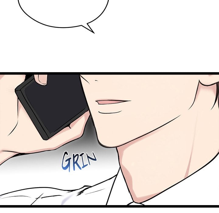 Runaway Wife Chapter 65 - Page 25 in English