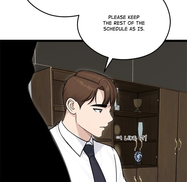 Runaway Wife Chapter 65 - Page 7 in English