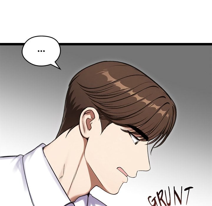 Runaway Wife Chapter 66 - Page 6 in English
