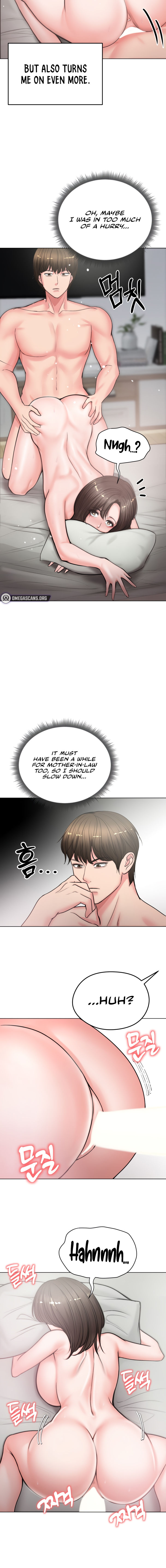 Runaway Wife Chapter 7 - Page 10 in English