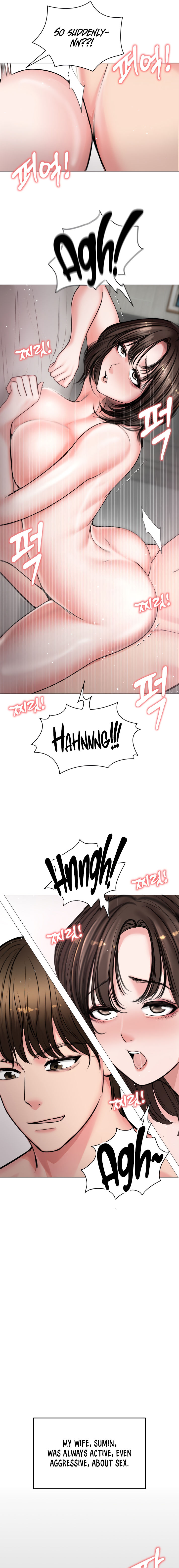 Runaway Wife Chapter 7 - Page 7 in English