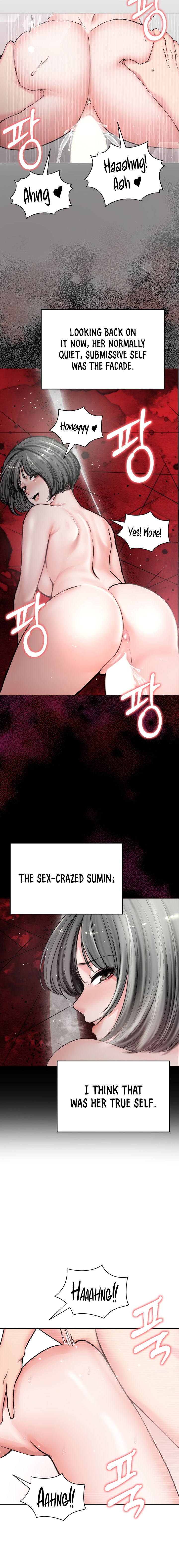 Runaway Wife Chapter 7 - Page 8 in English