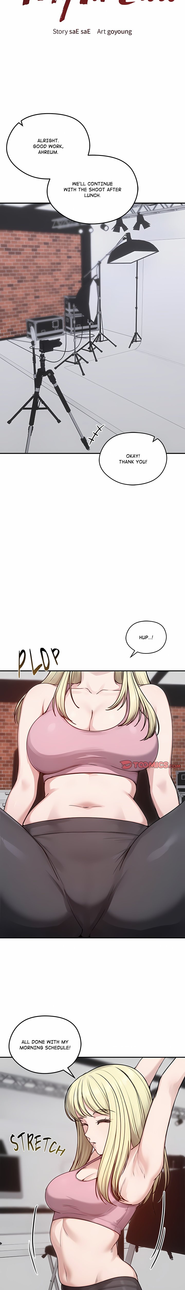 Runaway Wife Chapter 77 - Page 12 in English