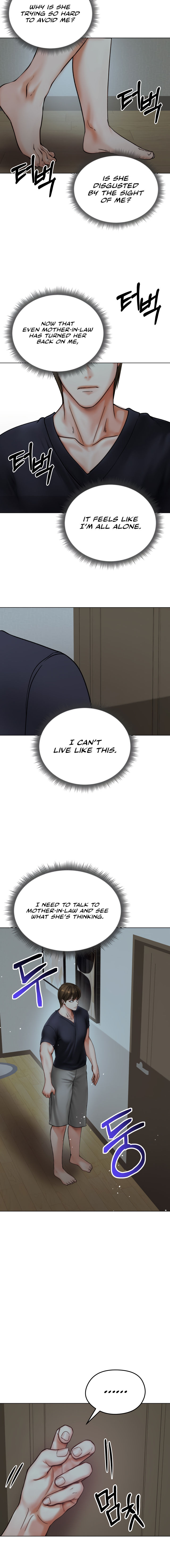 Runaway Wife Chapter 8 - Page 14 in English
