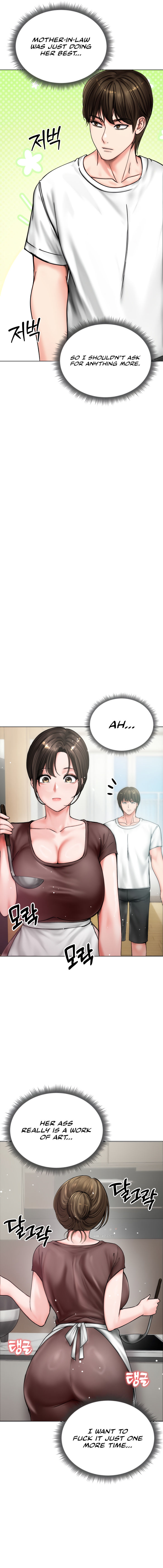 Runaway Wife Chapter 8 - Page 9 in English