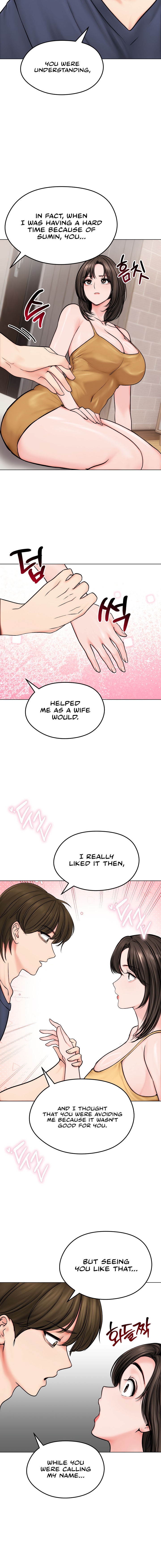 Runaway Wife Chapter 9 - Page 10 in English