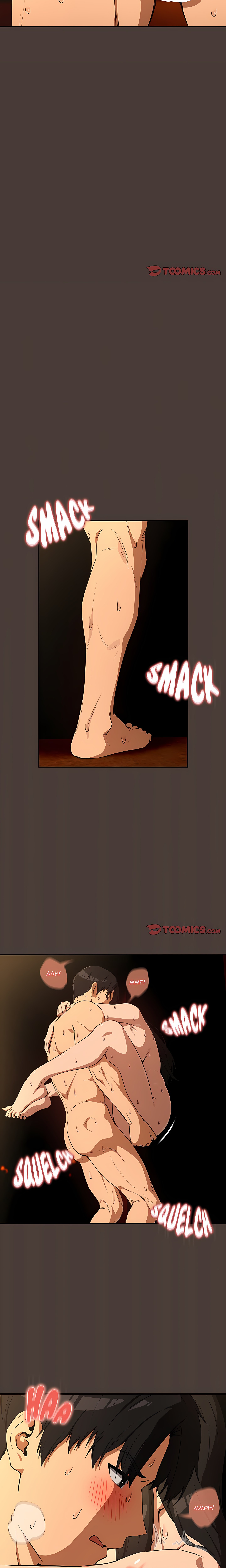 After Work Love Affairs Chapter 114 - Page 12 in English