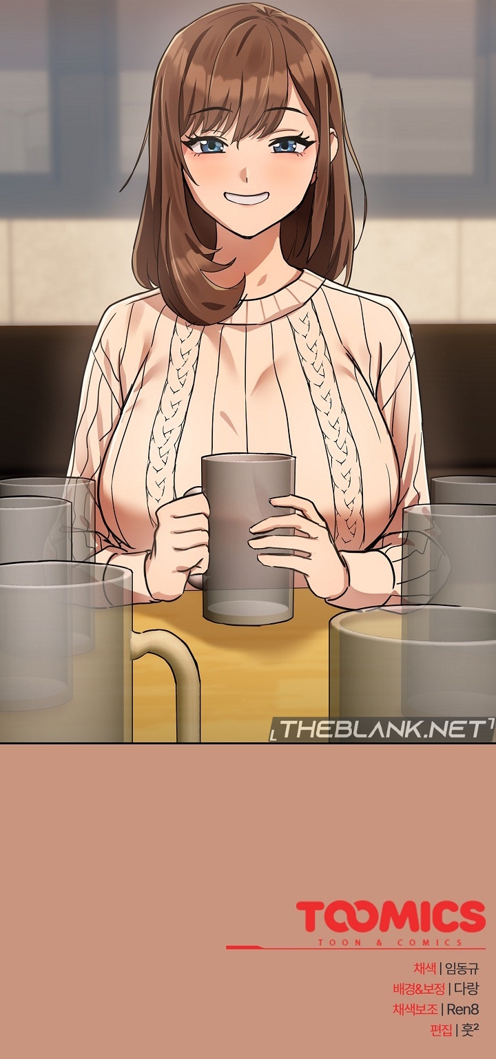 After Work Love Affairs Chapter 18 - Page 21 in English