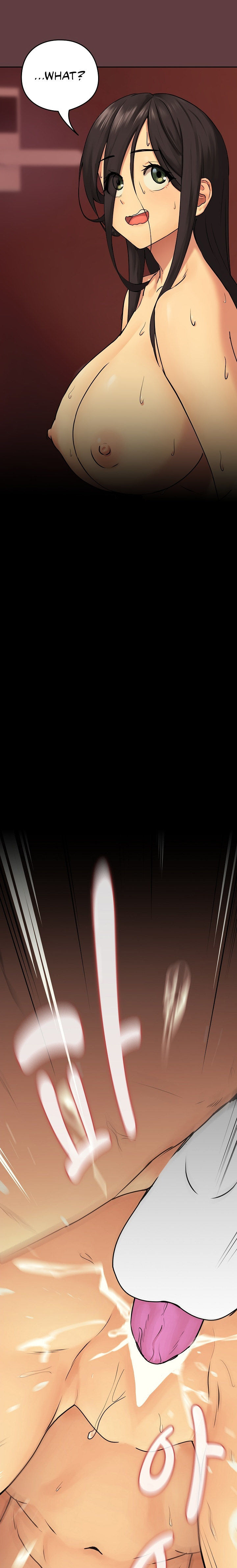 After Work Love Affairs Chapter 2 - Page 15 in English