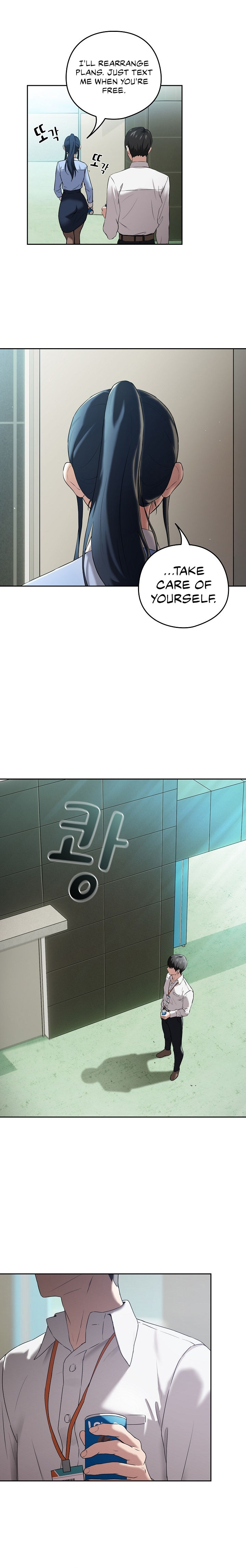 After Work Love Affairs Chapter 3 - Page 16 in English