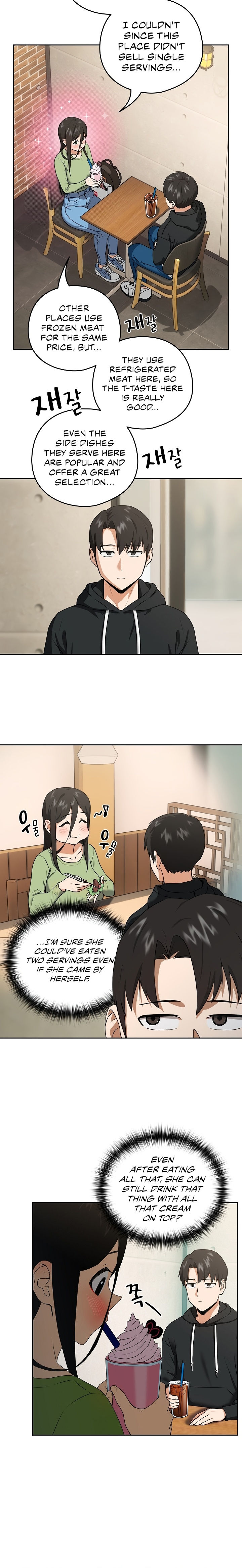 After Work Love Affairs Chapter 4 - Page 14 in English