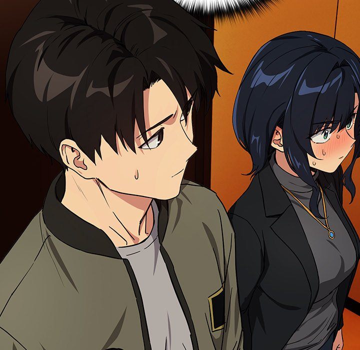 After Work Love Affairs Chapter 64 - Page 18 in English