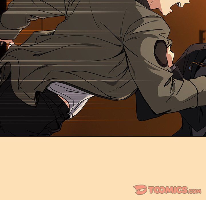 After Work Love Affairs Chapter 64 - Page 74 in English