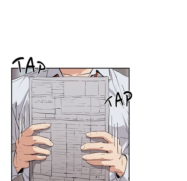 After Work Love Affairs Chapter 69 - Page 77 in English