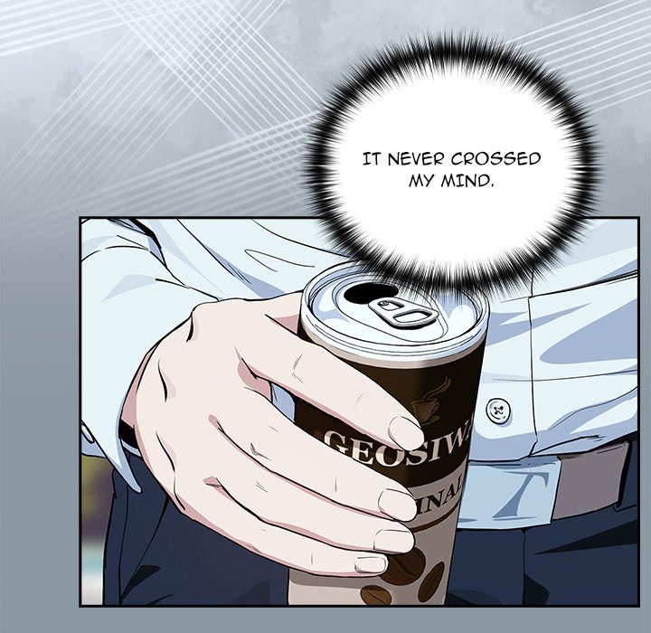 After Work Love Affairs Chapter 70 - Page 73 in English