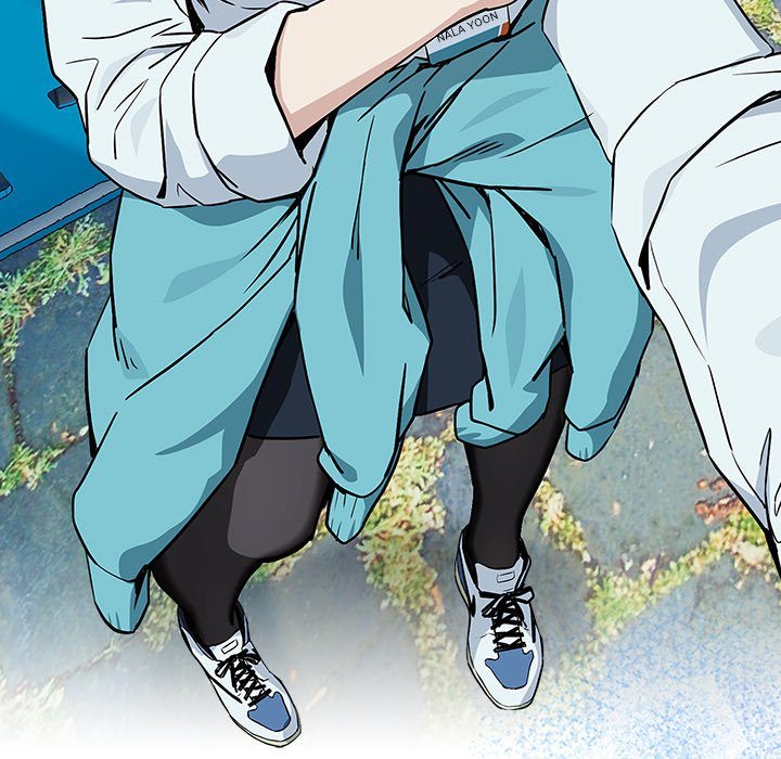 After Work Love Affairs Chapter 71 - Page 12 in English