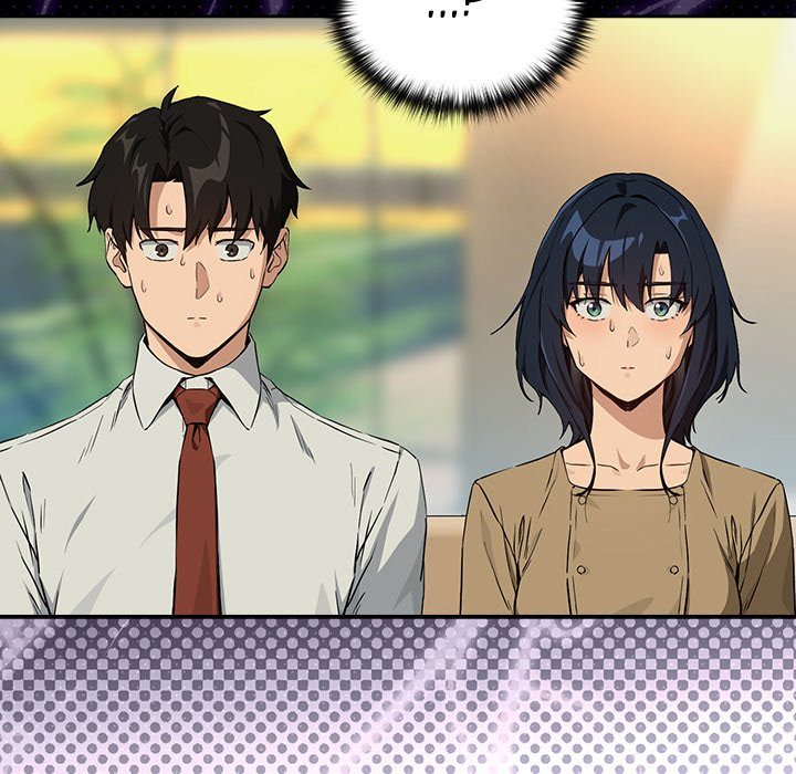 After Work Love Affairs Chapter 72 - Page 7 in English