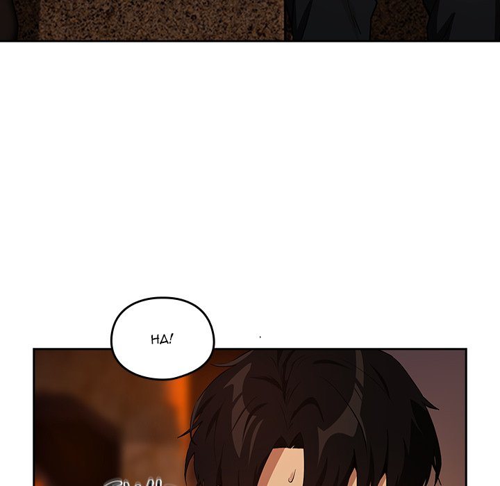 After Work Love Affairs Chapter 73 - Page 18 in English