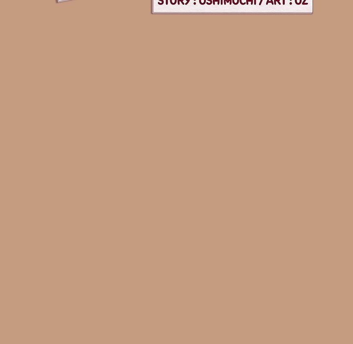 After Work Love Affairs Chapter 74 - Page 21 in English
