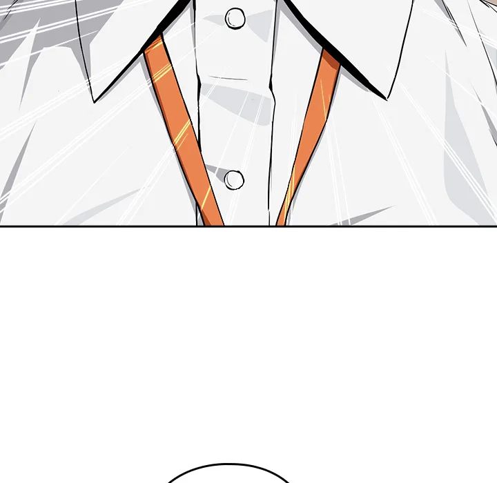 After Work Love Affairs Chapter 76 - Page 72 in English