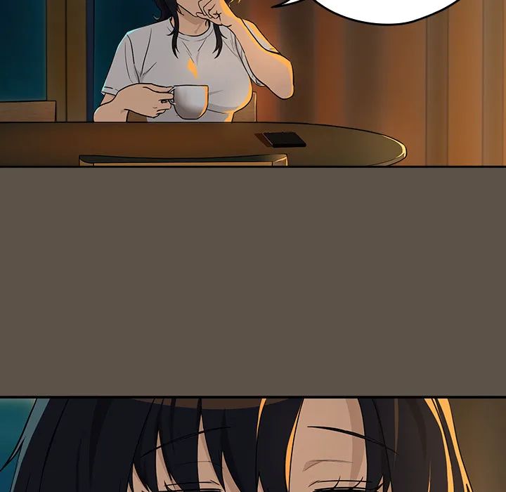 After Work Love Affairs Chapter 80 - Page 20 in English