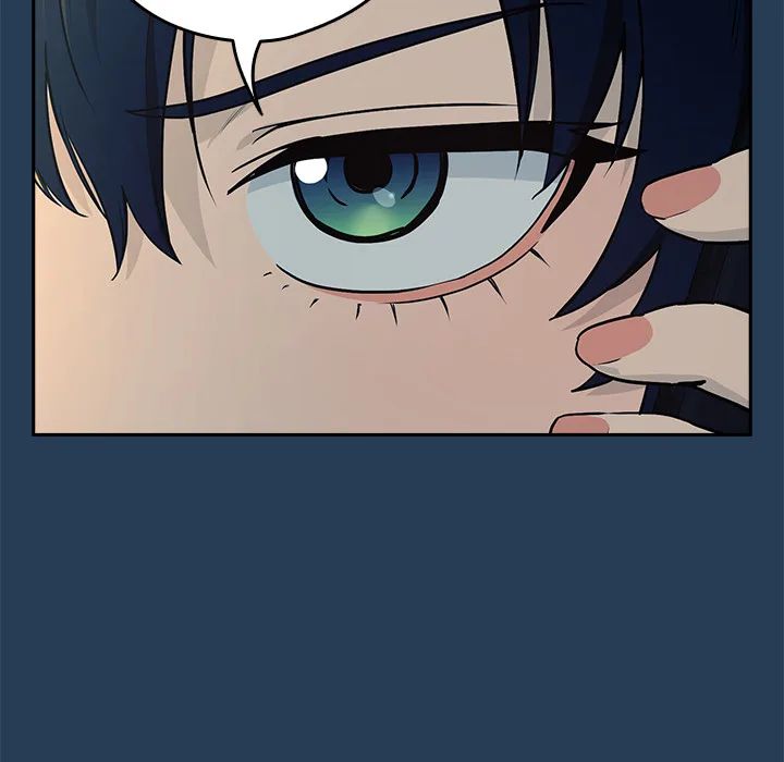 After Work Love Affairs Chapter 81 - Page 37 in English