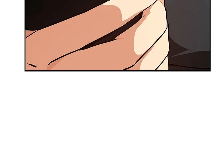 After Work Love Affairs Chapter 81 - Page 4 in English