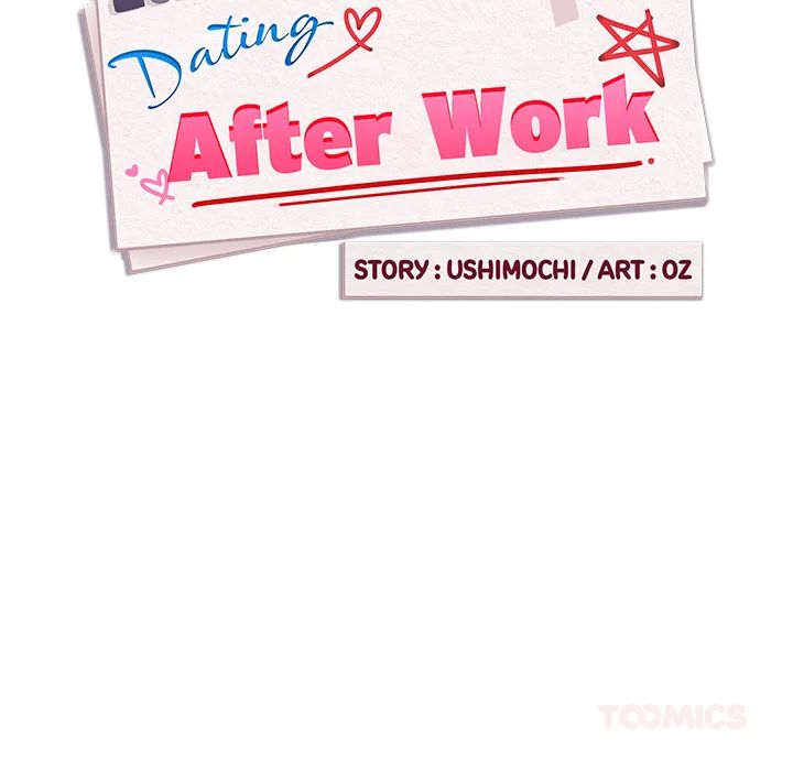 After Work Love Affairs Chapter 81 - Page 51 in English