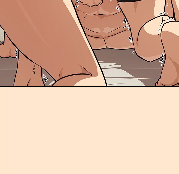 After Work Love Affairs Chapter 82 - Page 101 in English