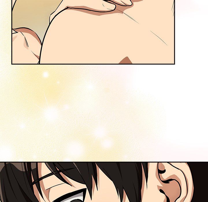 After Work Love Affairs Chapter 83 - Page 73 in English