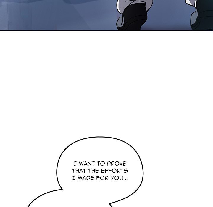 After Work Love Affairs Chapter 86 - Page 75 in English