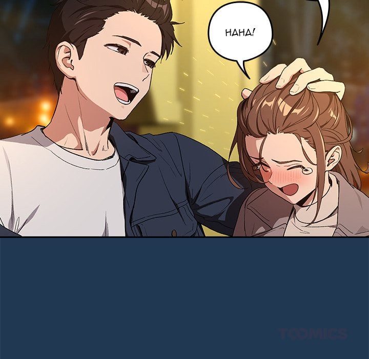 After Work Love Affairs Chapter 88 - Page 69 in English