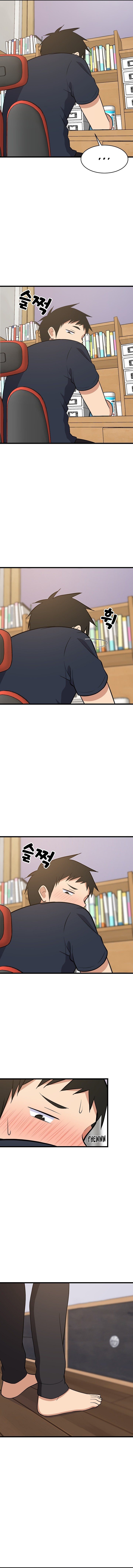 College Grades Skyrocketing Chapter 10 - Page 13 in English