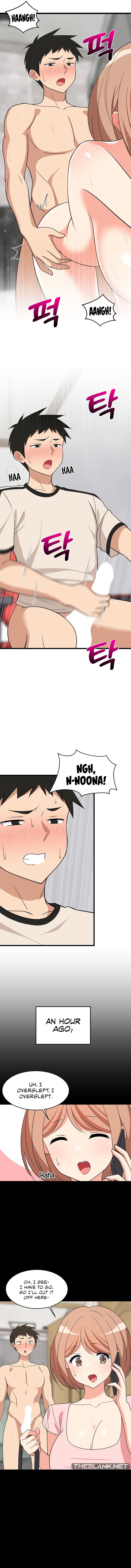 College Grades Skyrocketing Chapter 14 - Page 8 in English